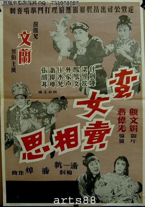买个假日本大分大学文凭毕业证